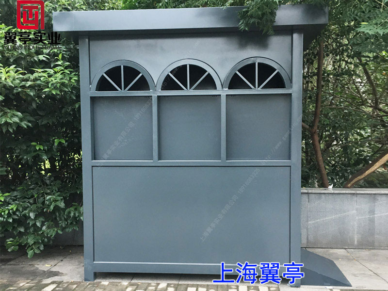 上海翼亭復工復產(chǎn)工作通知！