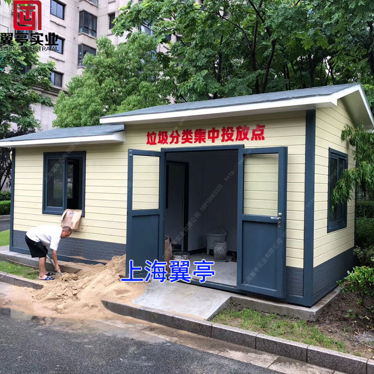 上海翼亭垃圾房五大優(yōu)勢！