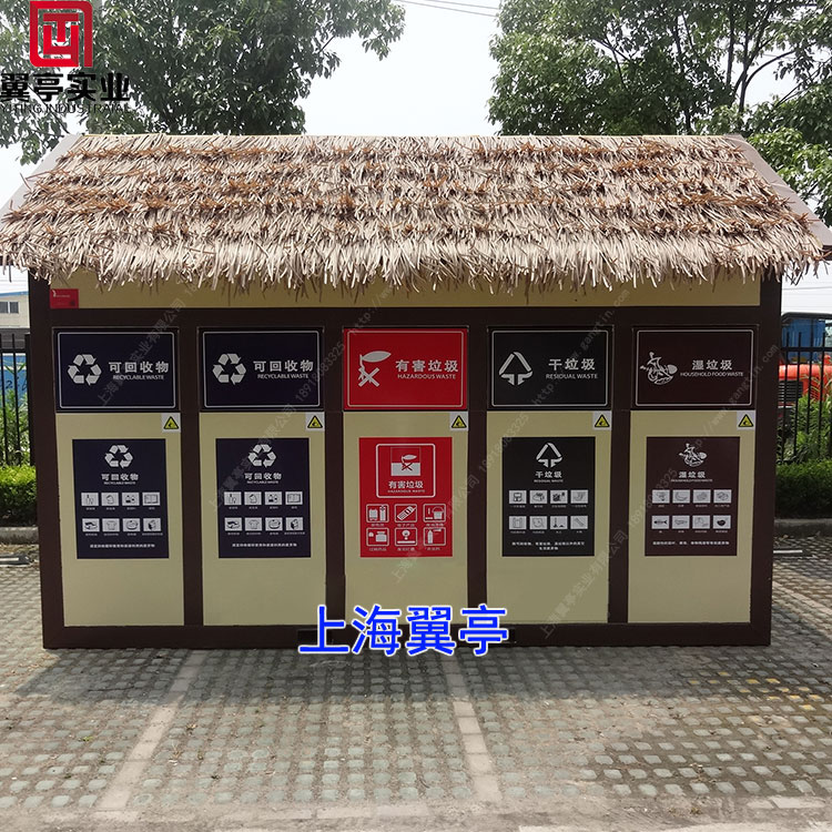 小區(qū)垃圾房設(shè)計(jì)需要注意哪些問(wèn)題？