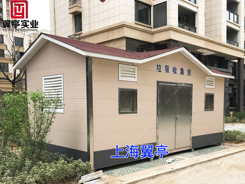 為了祖國(guó)一片藍(lán)，我們同心同力